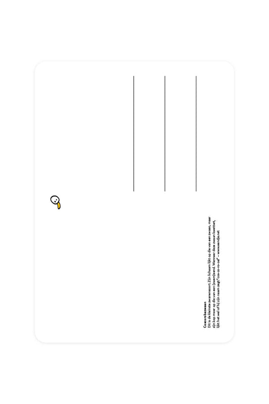 Postcard with Coscoroba swan