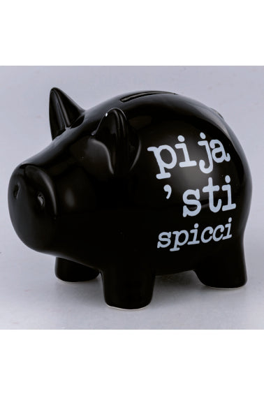 SPHERE PIGGY BANK 12.7x9.6x10.2CM - 5922106