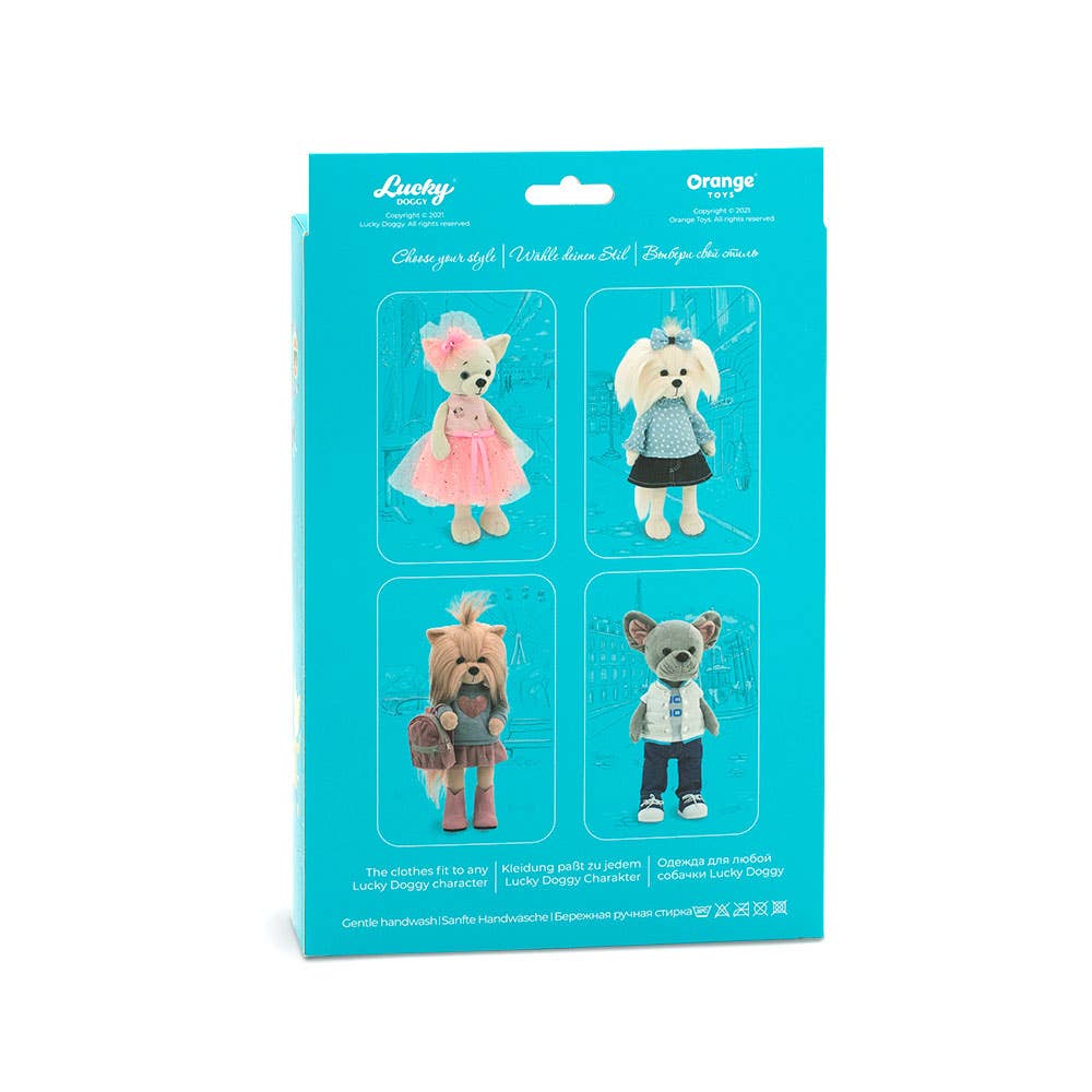 Plush Clothing Set: Rainy Day