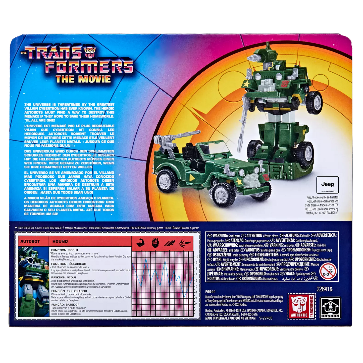 Transformers Retro G1 Autobot Hound