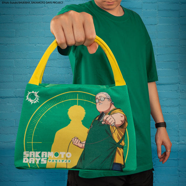 Killer Appetite Insulated Lunch Bag