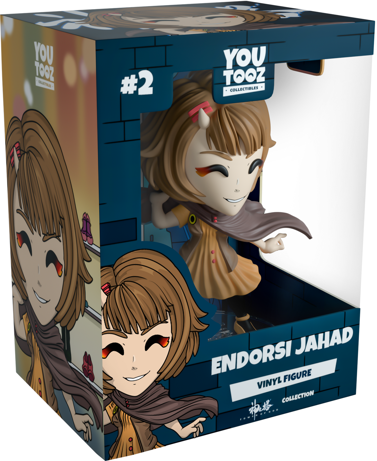 Figurine Endorsi Jahad