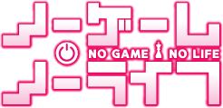 Officieel logo van No Game No Life