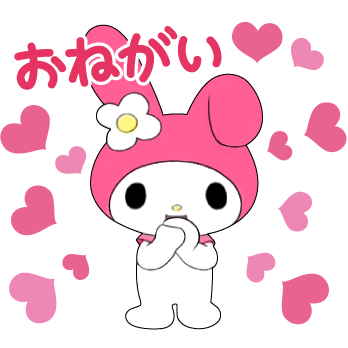Official Onegai My Melody logo