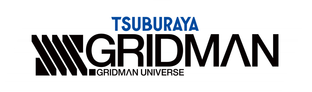 Officieel logo van GRIDMAN UNIVERSE
