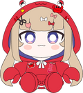 Peluche Amanogawa Shiina