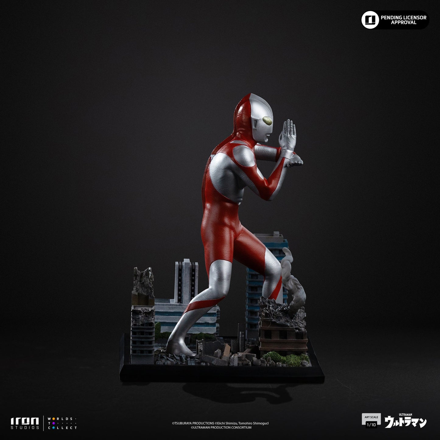 Statue Ultraman - Ultraman - Art Scale 1/10