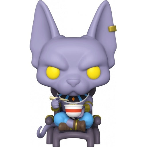 Beerus