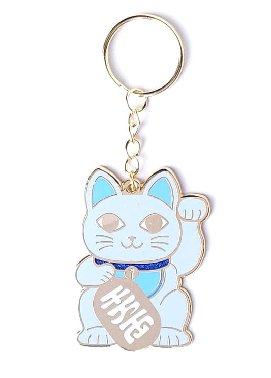 Blue Lucky Cat Keychain