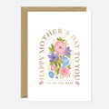 Mother’s Day Engraving - Greeting Card - Gold Foil