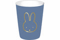 Miffy Konijn Bekers - Blauw