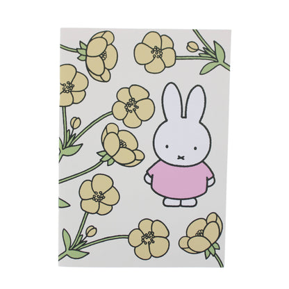 Ensemble de papeterie super Miffy