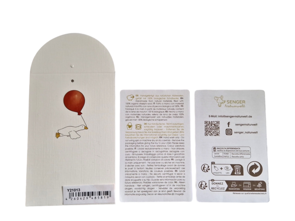 Petit ours en peluche | Beige