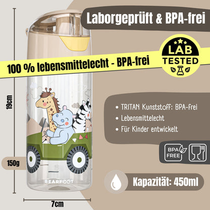 Trinkflasche Kinder leichte Wasserflasche - Safari braun