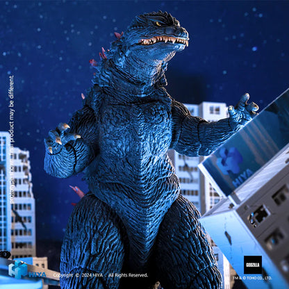 Godzilla - Exquisite Basic Series - PRE-ORDER* 