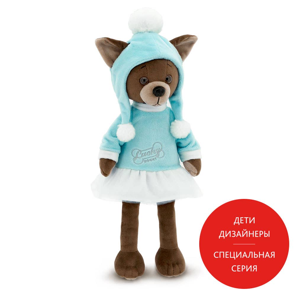 Lucky Kiki hondenpop: Tedere blik - 38 cm