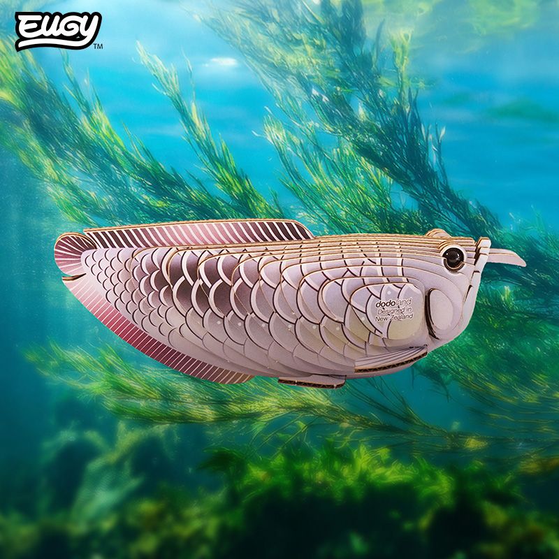 eugy 124 silver arowana