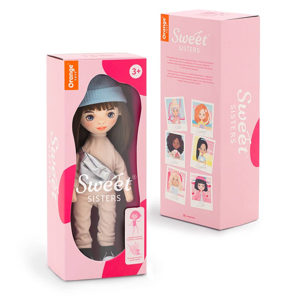 Poupée Sophie avec Tenue Beige - 32 cm