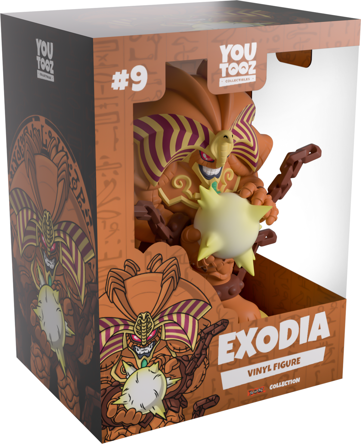 Exodia