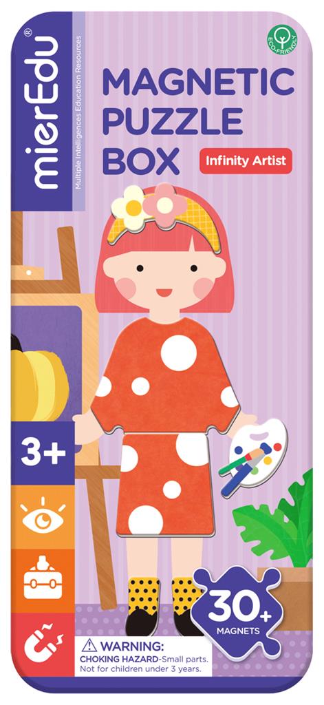 Magnetic Puzzle Box - Artist