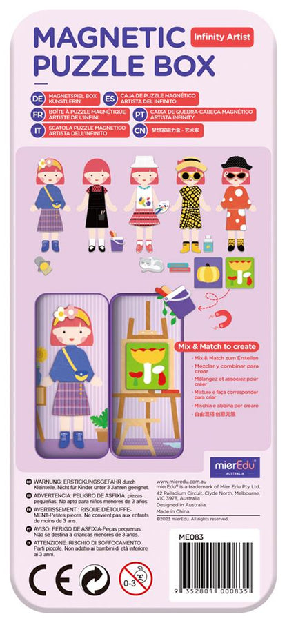 Magnetic Puzzle Box - Artist