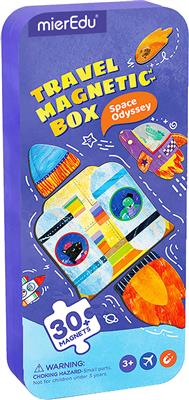 Boîte de Puzzle Magnétique - L'Odyssée de l'Espace