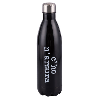 SPQERE THERMAL BOTTLE 12H 1LT - 5925583