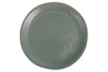 THE MARKET U1 2nd QUALITY FRUIT PLATE 20CM GREEN - 5925839