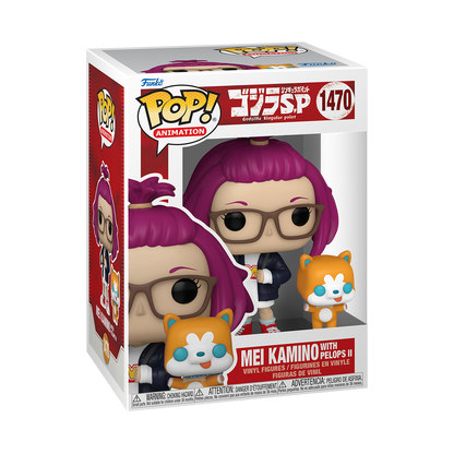 Mei Kamino with Pelops II