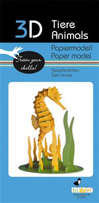 3D Paper Model - Hippocampe