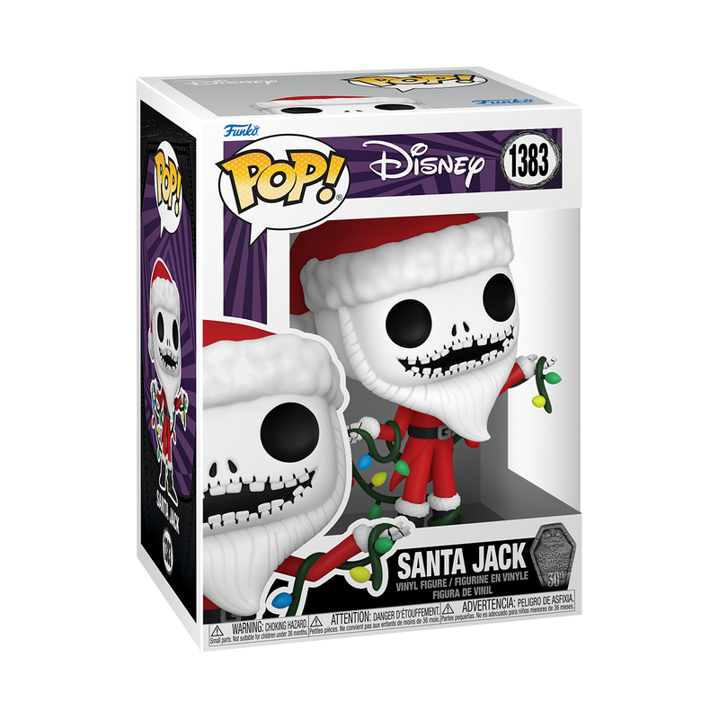Pop! Kerstman 