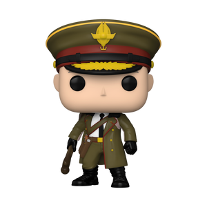 Pop! Atticus Noble 