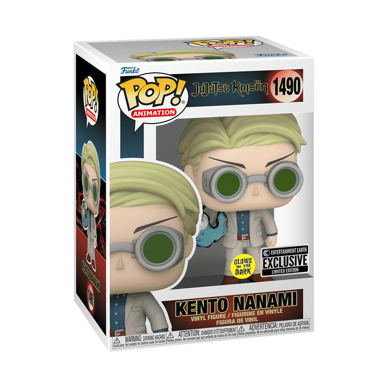 Pop! Kento Nanami (Glow)
