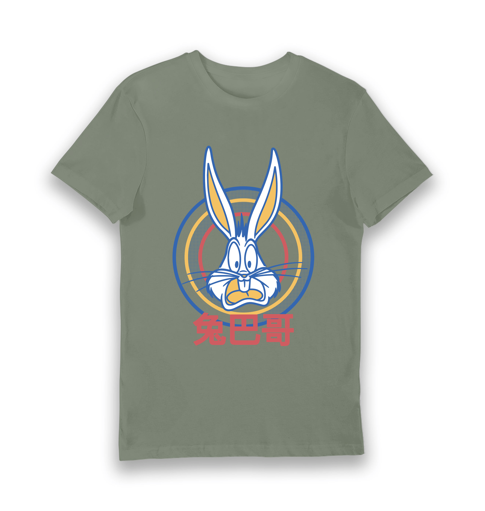 T-shirt adulte Looney Tunes Bugs Bunny