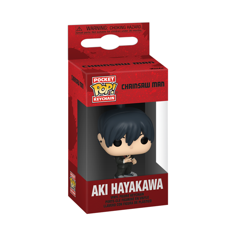 pop keychain aki hayakawa