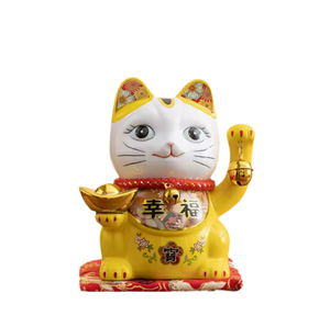 Yellow Lucky Cat Piggy Bank