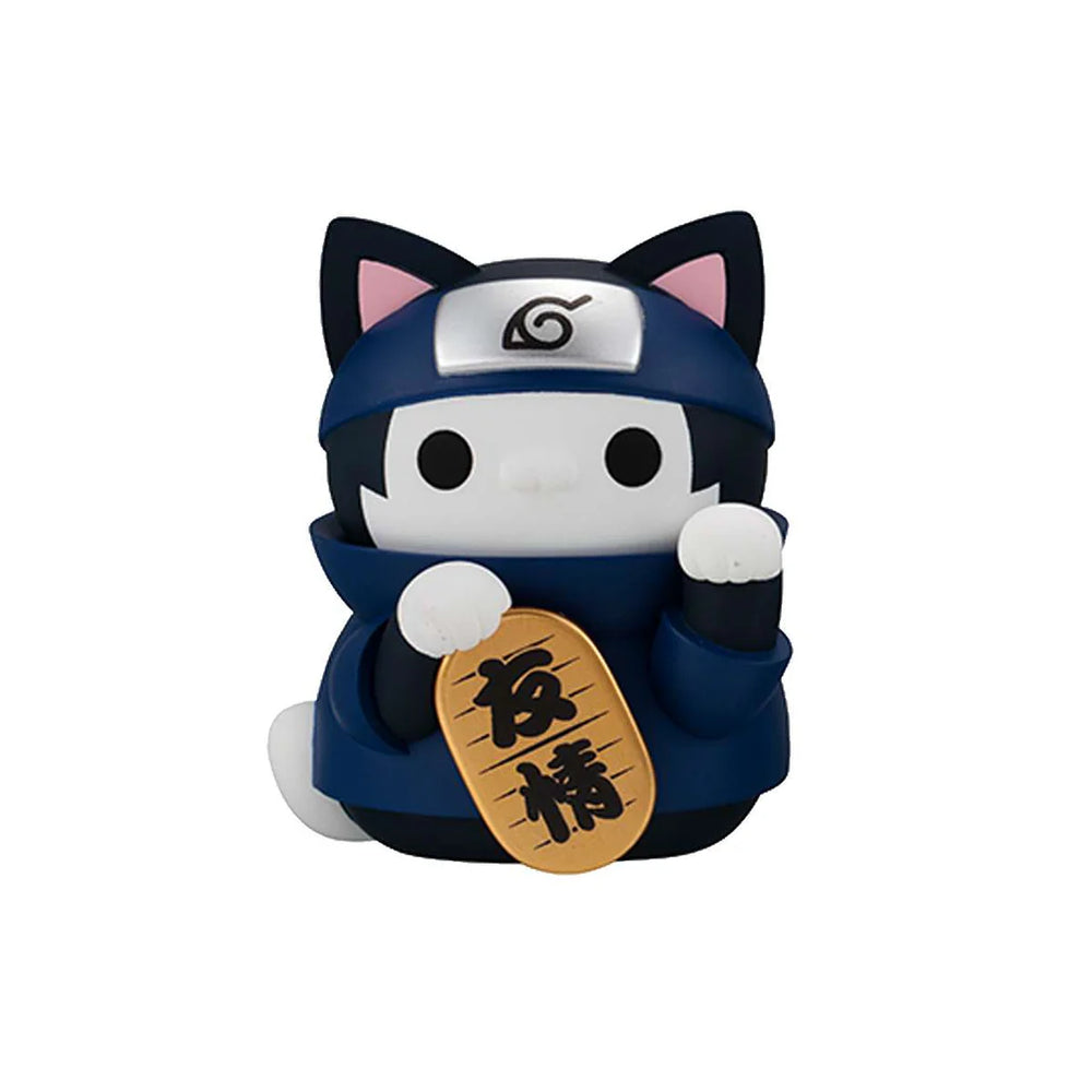 Mega Cat Project Nyaruto!