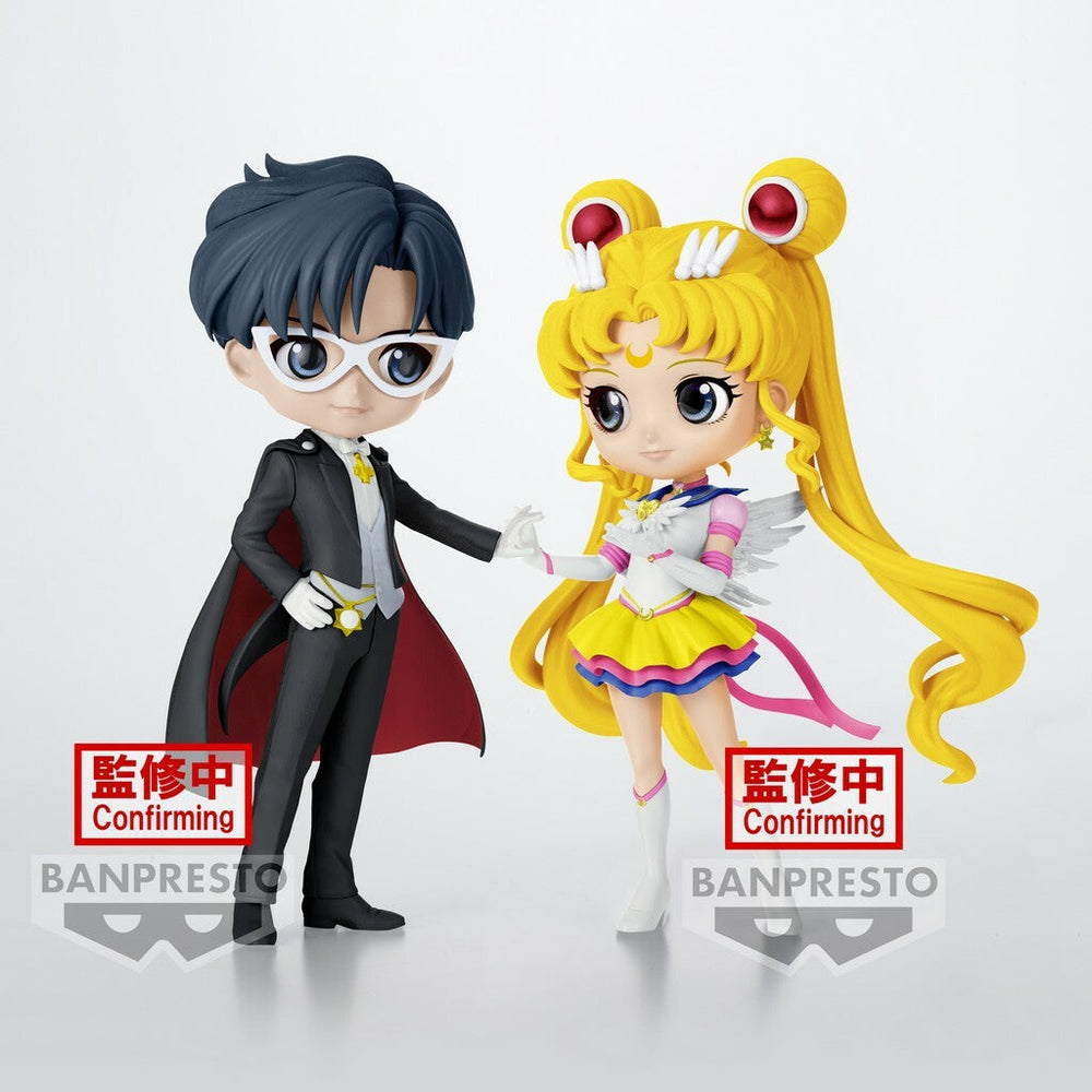 Q posket Eternal Sailor Moon Verse. HAS