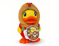 Tirelire Canard Pain d'Épices