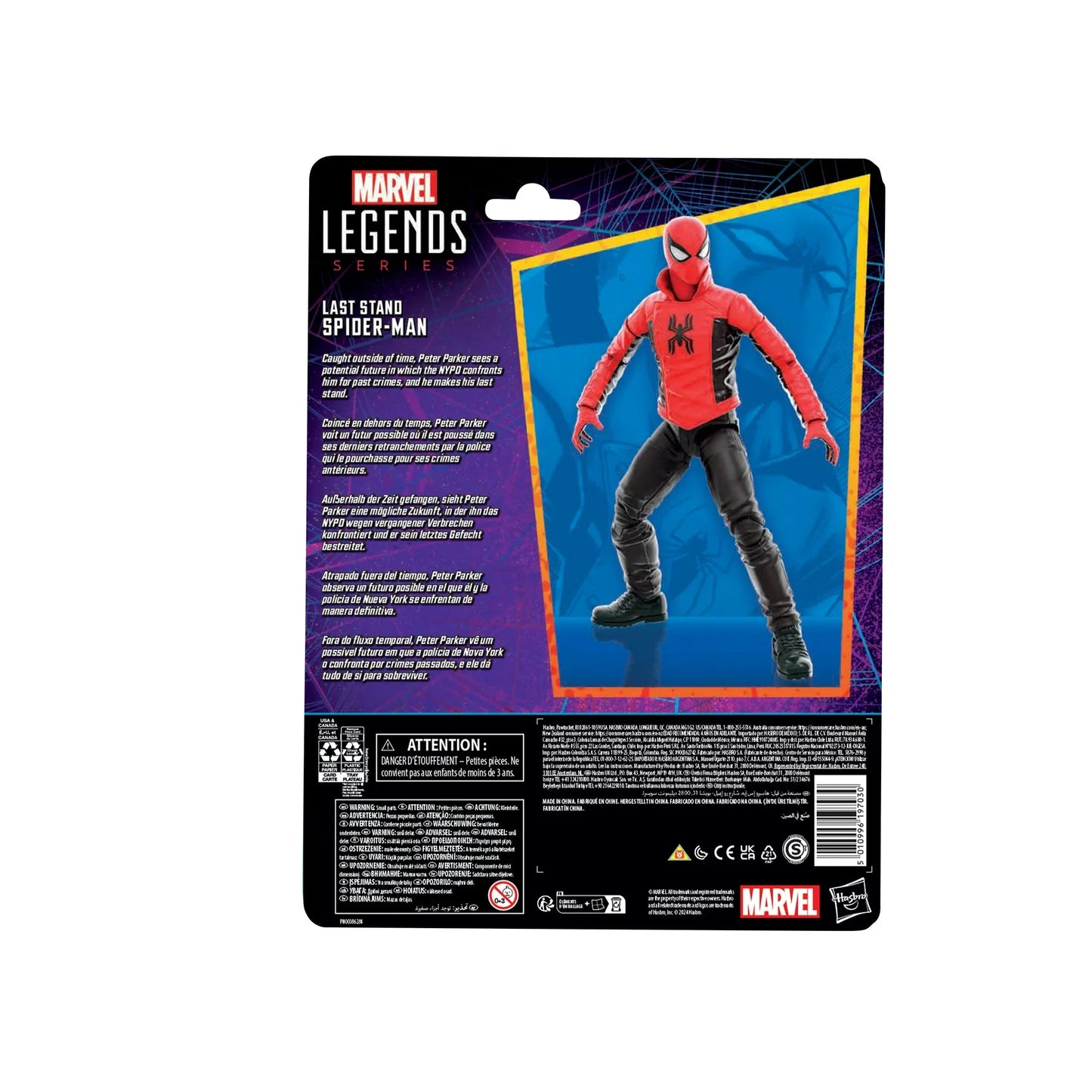 Marvel Legends Series Last Stand Spider-Man
