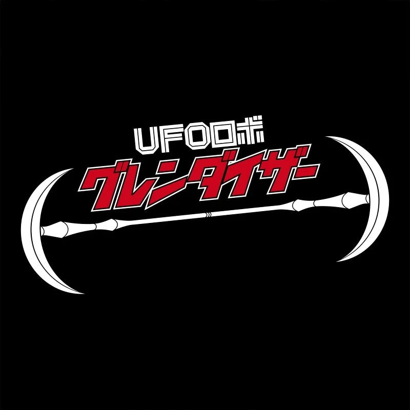 GRENDIZER poloshirt - Goldorak buste