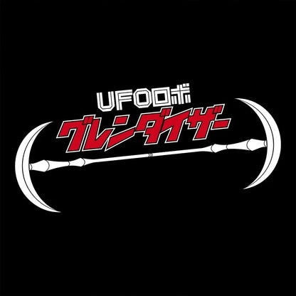 GRENDIZER poloshirt - Goldorak buste