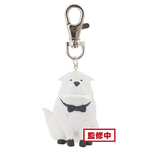 Spy x Family sleutelhanger - Bond