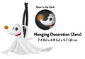 Décoration à Suspendre Zero