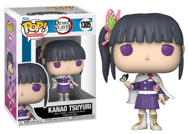 Pop! Kanao Tsuyuri