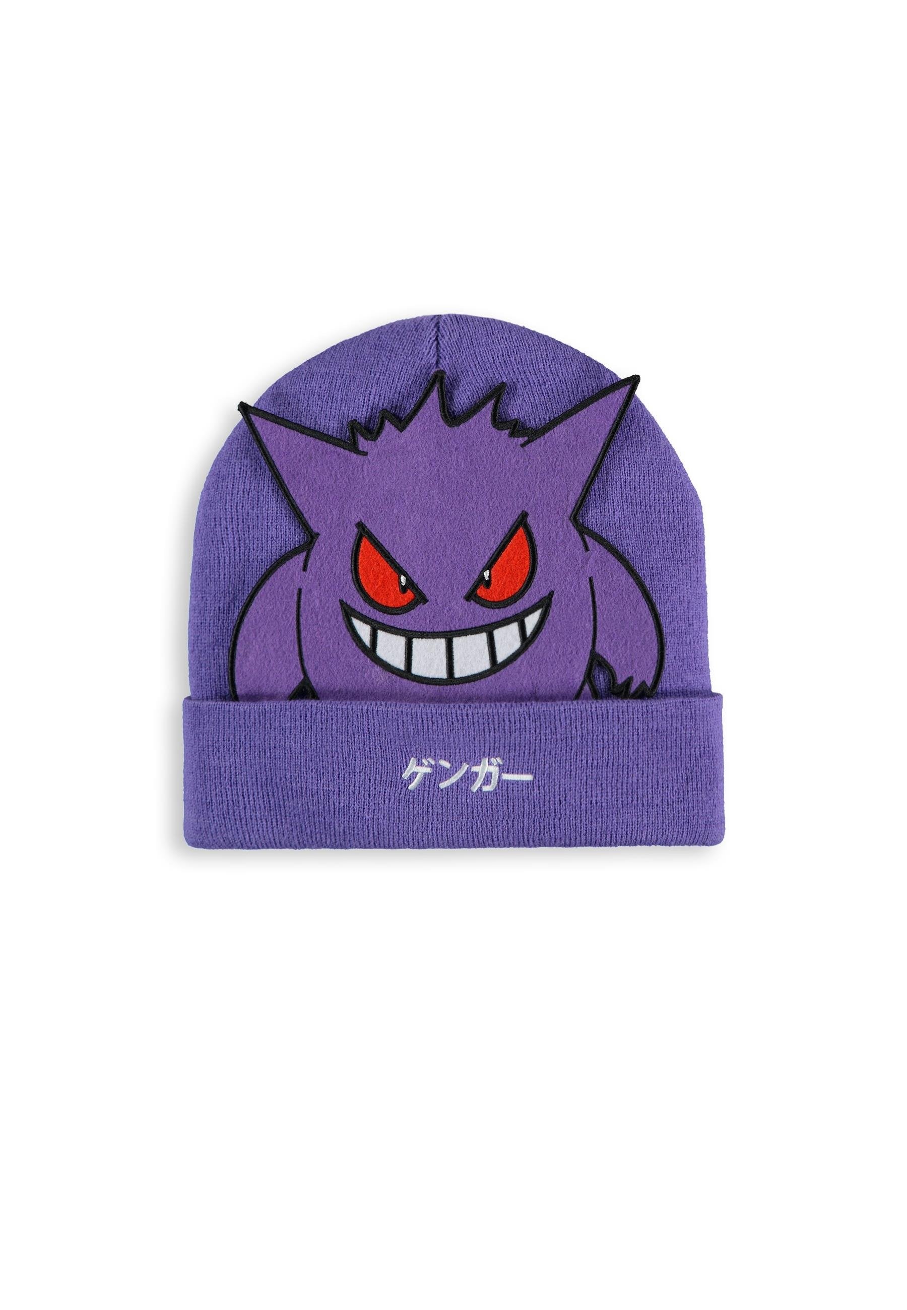 POKEMON Ectoplasme Bonnet Novelty