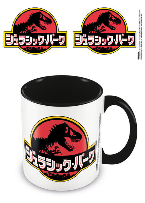 Jurassic Park Mug - Japanese Logo 