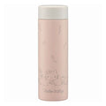 Hello Kitty Thermos Bottle - Kitty-Chan