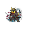 Samurai Eend Sticker – Eer & Moed