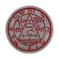Médaillon collector Silent Hill - Seal of Metatron